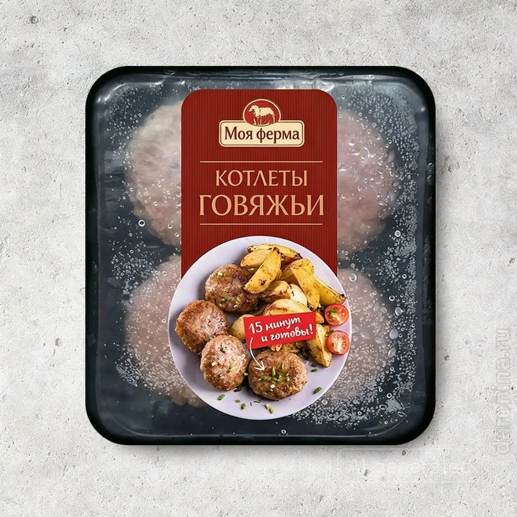 Маркировка полуфабрикатов.